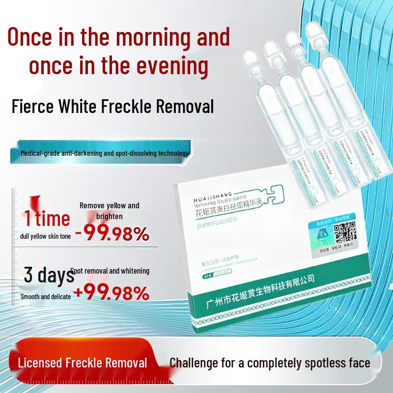 

BEAUTY NOTES L-VC Freeze-Dried Essence & Niacinamide Serums