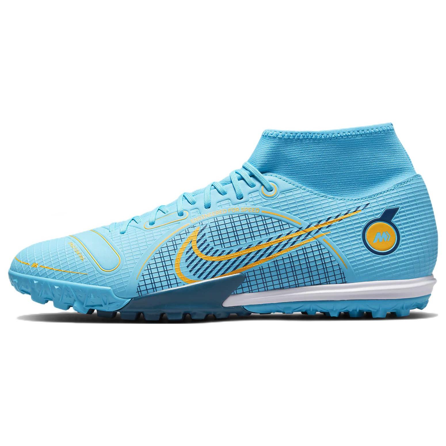 

Новые Nike Mercurial Superfly 8 Academy Tf Хлористый синий DJ2878-484 43