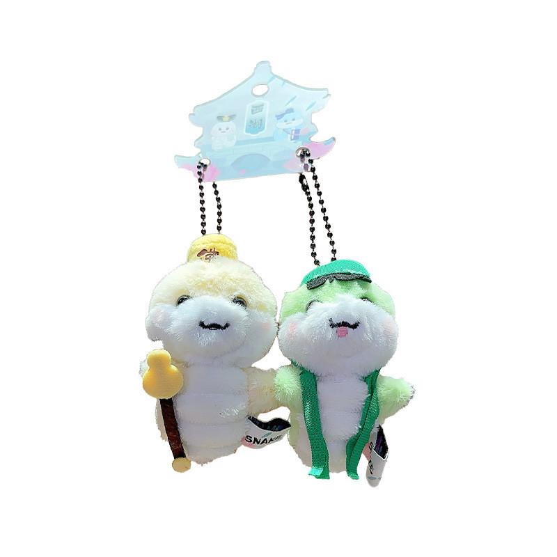 Playful Adorable And West Lake Small Snake Plush Keychain Pair In Cute Design For Keychains And Accessories