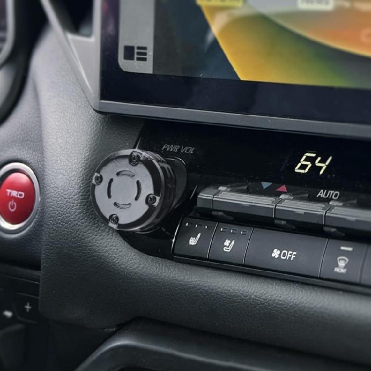 Universal Car Radio Control Knob 86128-0C060 Anti Slip Grip Designs Tactile Feedback Volumes Regulator for Vehicle