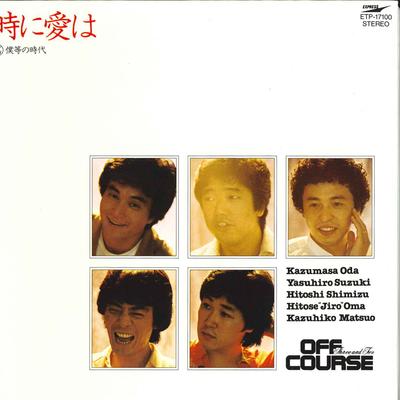 7inch Record OFF COURSE - Toki Ni Ai Wa / Bokura No Jidai ETP17100 EXPRESS 1980 Japan Japanese Pop/Rock