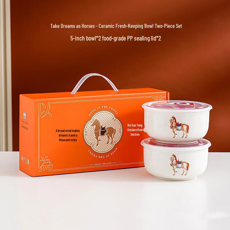 Dream-Themed Chinese Ceramic Food Storage Gift Set Two-piece Set