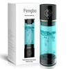 Pengbo 3rd Gen Automatic Male Masturbator Trainer - Private Playful Bath Cup (S Version)