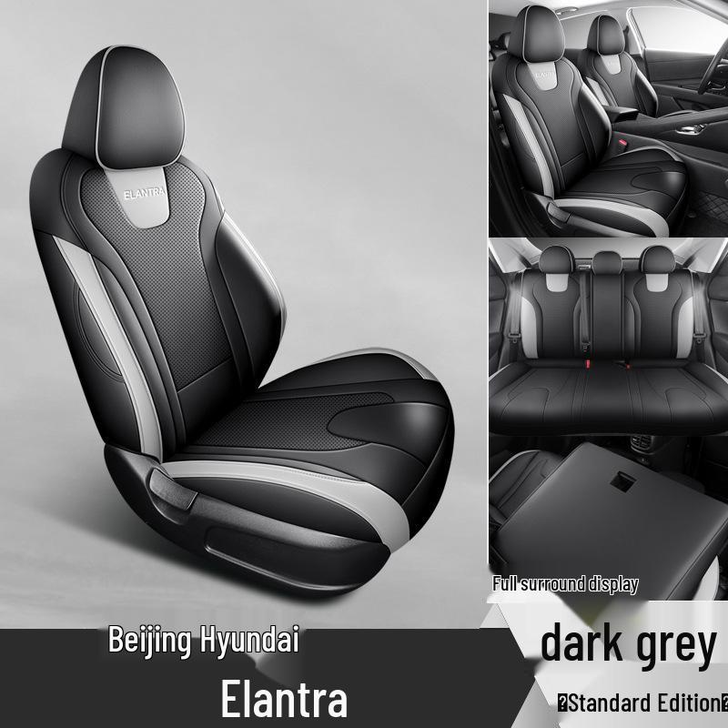 Beijing Elantra Full Leather Car Seat Cushion - All-Season, Five-Seat Model