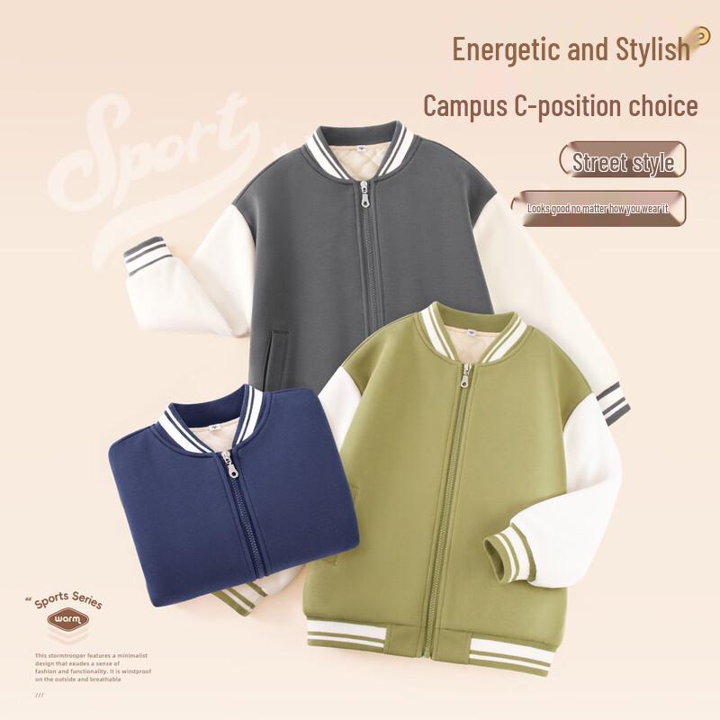 TonLion Boy's Warm Padded Baseball Jacket