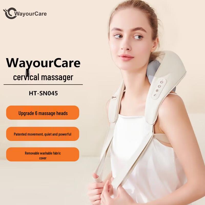 WayourCare HT-SN045 Multi-Functional Neck and Body Kneading Massager