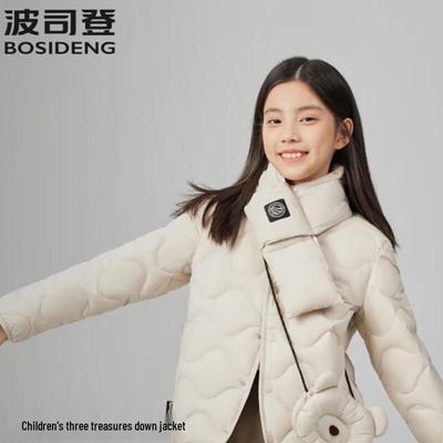 T250135030 3-Proof Kids' Down Jacket
