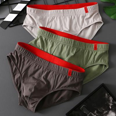 Сексуальні чоловічі труси 3D U-подібна сумка Суперпростір Функціональні Fly Panties Широкий еластичний пояс Печворк Колір Letter