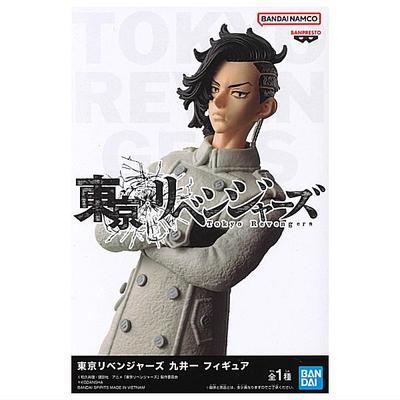 Tokyo Revengers Kazutora Kawai Figürü Uygun Değil Neokpos