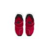 (PS) Air Jordan 23/7 'Chicago' Kids' DQ9293-602