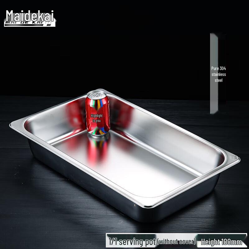 

304 Stainless Steel Commercial Food Pan 1/1, 100mm Deep