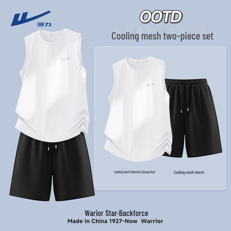 Warrior Men s Lightweight Quick-Dry Running & Sports Set M