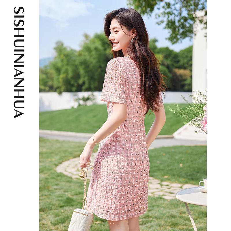 Women's Elegant A-Line Short Sleeve Midi Dress