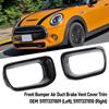 Gloss Black Front Bumper Air Duct Brake Vent Cover Trim Replacement for S F55 F56 F57 2014-2025 51117337810