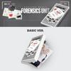 Pre-order ENHYPEN World Coupon Card Collection FORENSICS UNIT Basic Ver.