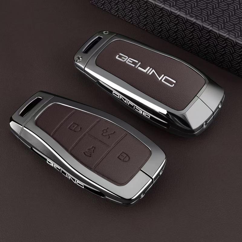 

Beijing BJ40 Key Case for BAIC BJ30/ EU5/ EU7/ X7/U5/BJ60/ BJ80 /U7 Cars