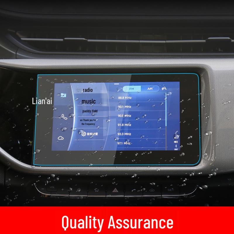 Chery Arrizo 5 Plus 25-Model Screen Protector for Navigation and Center Console