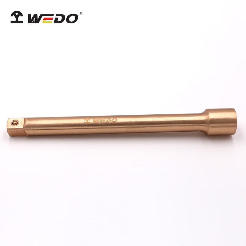 WEDO Explosion-Proof Socket Extension Bar