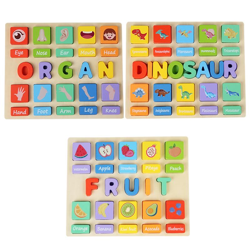 Wooden Children'S Cognitive Pairing Toys Dinosaur Fruit Body Cognitive Puzzle Kindergarten Hand Grab Board