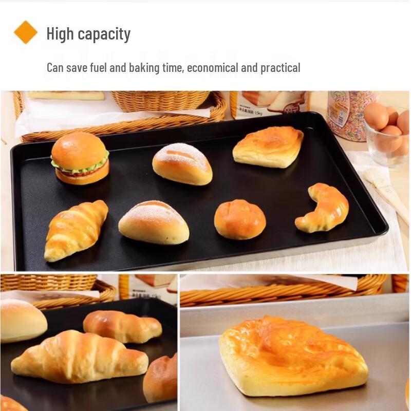 Sule Non-Stick Commercial Baking Pan