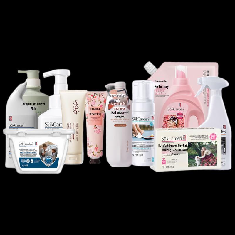 Banmu Huatian Scented Home Care Set