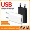 4th Gen EU Standard 5V1A USB Charger - Flat Charging Head Adapter