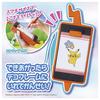 Pocket Monsters Quick Smartphone Rotom Draw!