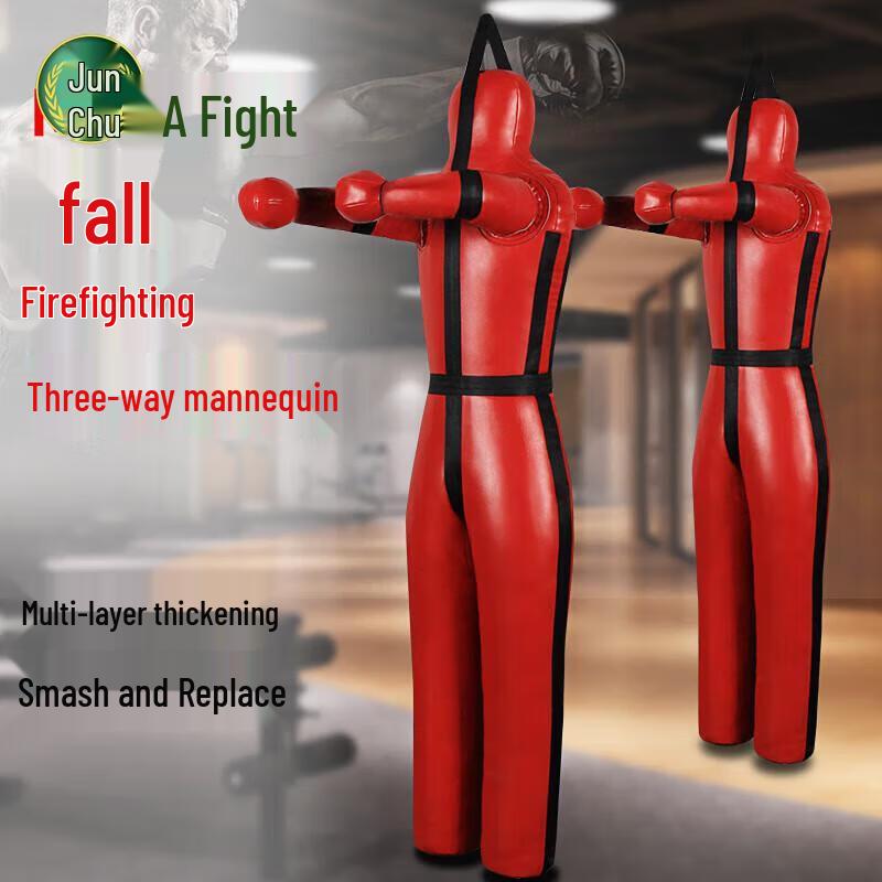 Physical Training & Wrestling Dummy