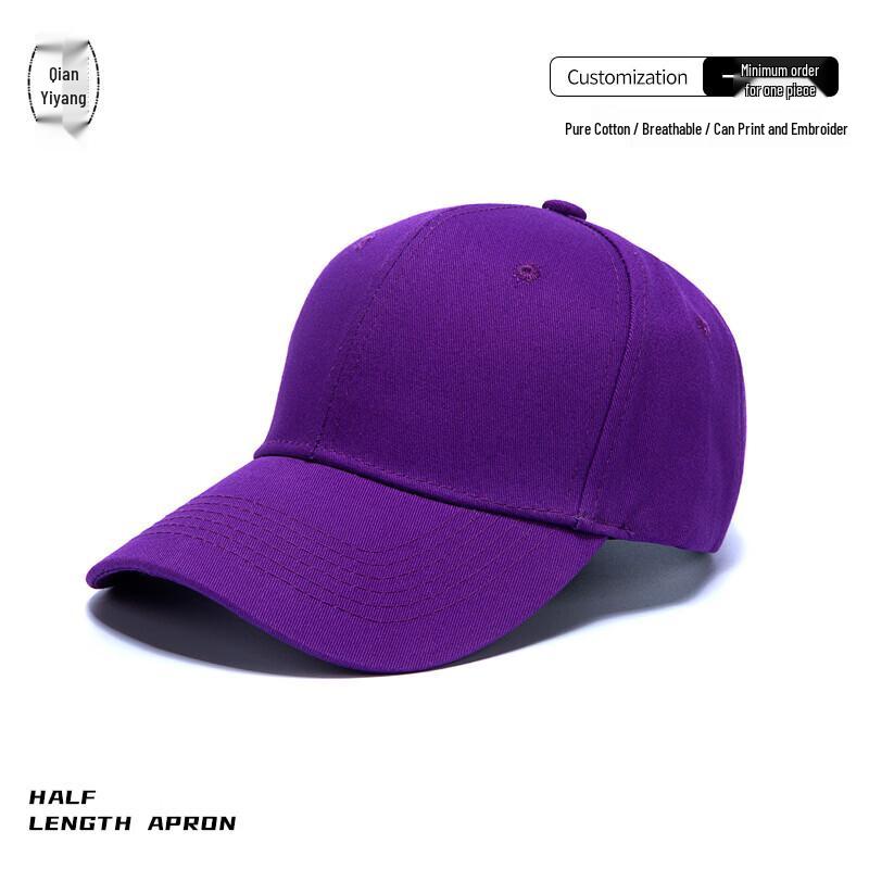 Classic Unisex Baseball Cap