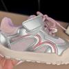 Girls' Fashion Low-Top Sneakers - Anti-Kick, Spring/Autumn, Versatile Korean Style for Students