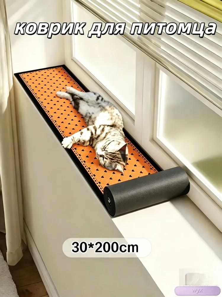 pet matter30 * 200