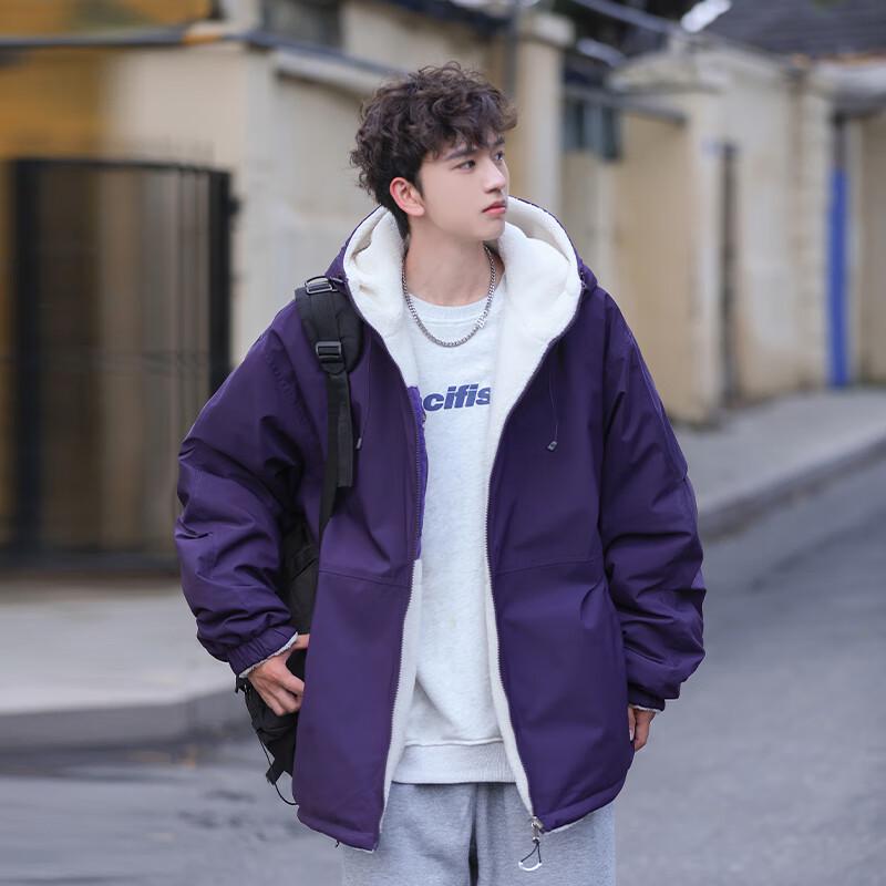 VUUG Herren Wendejacke im koreanischen Stil mit Wattierung