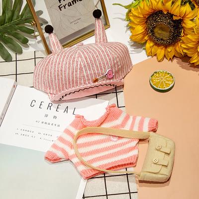 30cm Doll Accessories D-uck Plush Doll Clothes Doll Clothes Detachable Clothes Hat Suit Accessories For Plush Toys