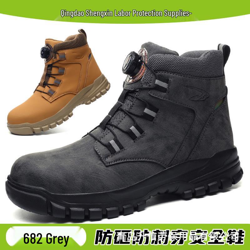 

Мужские зимние ударопрочные, устойчивые к проколам, водоотталкивающие хлопковые рабочие ботинки - Теплые, удобные и защитные