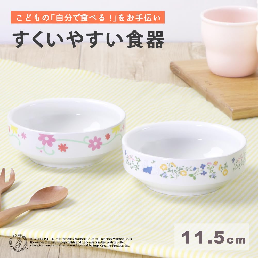 Maruku Page anos acompanhamento Prato de lanche Prato fundo louça Lava-louças Microondas Almoço de creche Cerâmica Porcelana reforçada Peter Rabbit