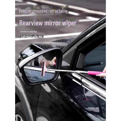 Retractable Rearview Mirror Wiper & Rain Cleaning Brush