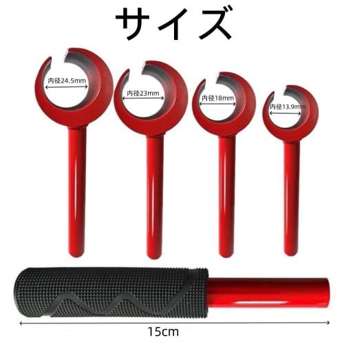 5-Piece Hinge Gap Adjustment Wrench Set, Door Hinge Adjustment Wrench, Door Hinge Repair Tool, Multi-Size Precision Tool Kit