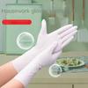 12 Inch Disposable Nitrile Gloves Oil-Proof Waterproof Household Kitchen Cleaning Exposure Type Long Nitrile Gloves