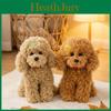 Peluche Cane Teddy con Imbottitura in Cotone PP per Bambini e Regali