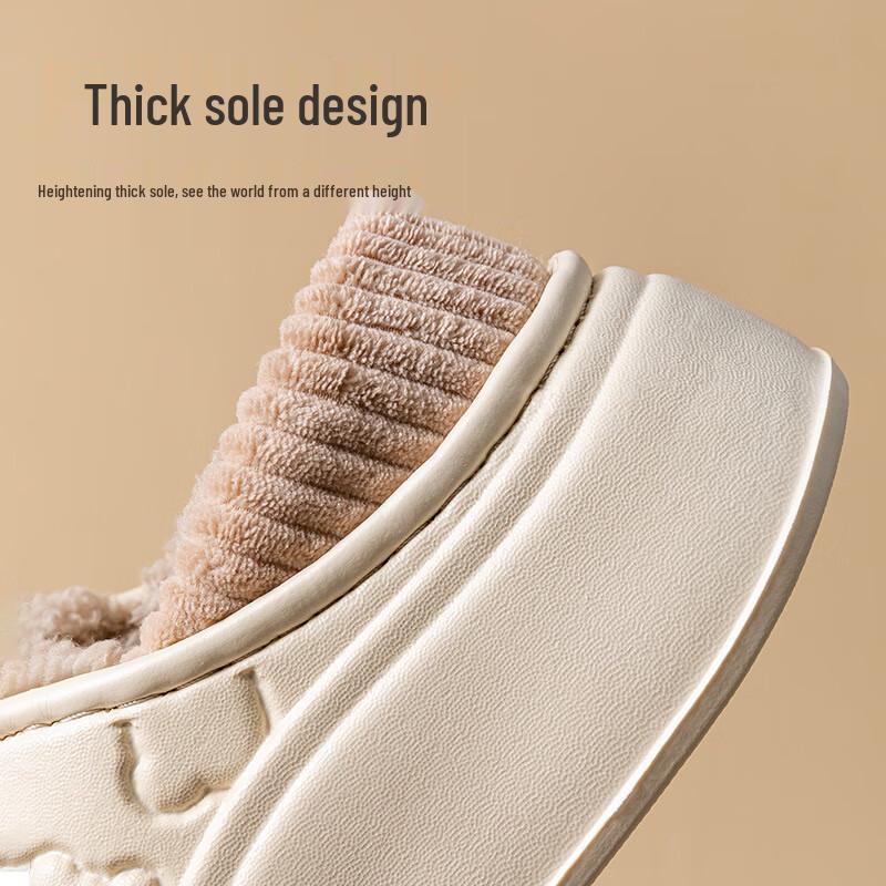 Women's Waterproof Warm Indoor Slippers