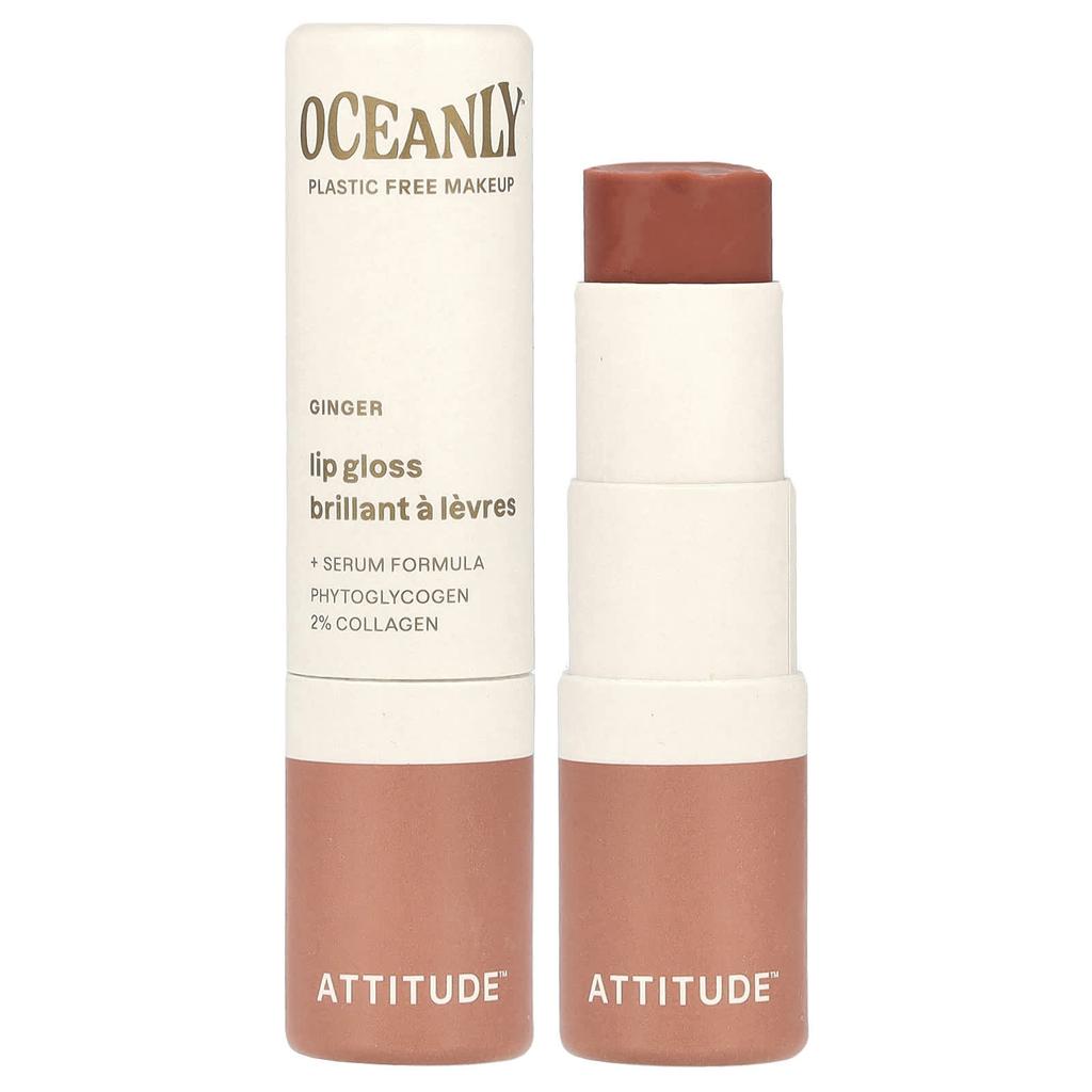 Oceanly™, Lip Gloss, Ginger, 3.4 G (0.12 Oz)