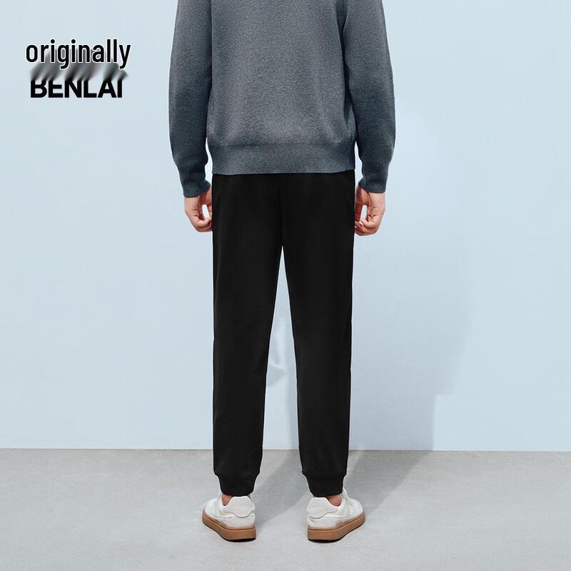 Benlai Men's Fleece-Lined Jogger Sweatpants