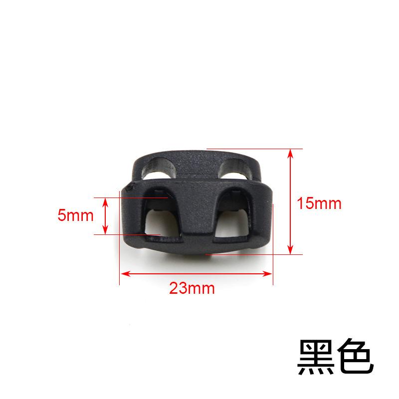 Plastic Spring Buckle, Luggage Accessories, Hanging Bell Elastic Adjustment Rope Buckle, Rope Lock, Pull Wire, Coat And Hat Pig Nose Buckle