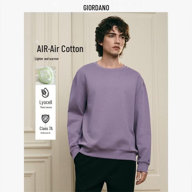 Giordano G+ Men s 7A Antibacterial Lyocell Embroidered Round Neck Sweatshirt L