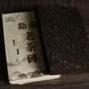 250g Menghai Reifer Puerh-Ziegeltee Pu-Erh-gekochter Tee Alter Baum Bio-Pu'er-Tee