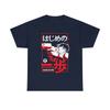 Hajime No Ippoippoboxinghajimekamogawatakamuranew 2022 Unisex Tshirt