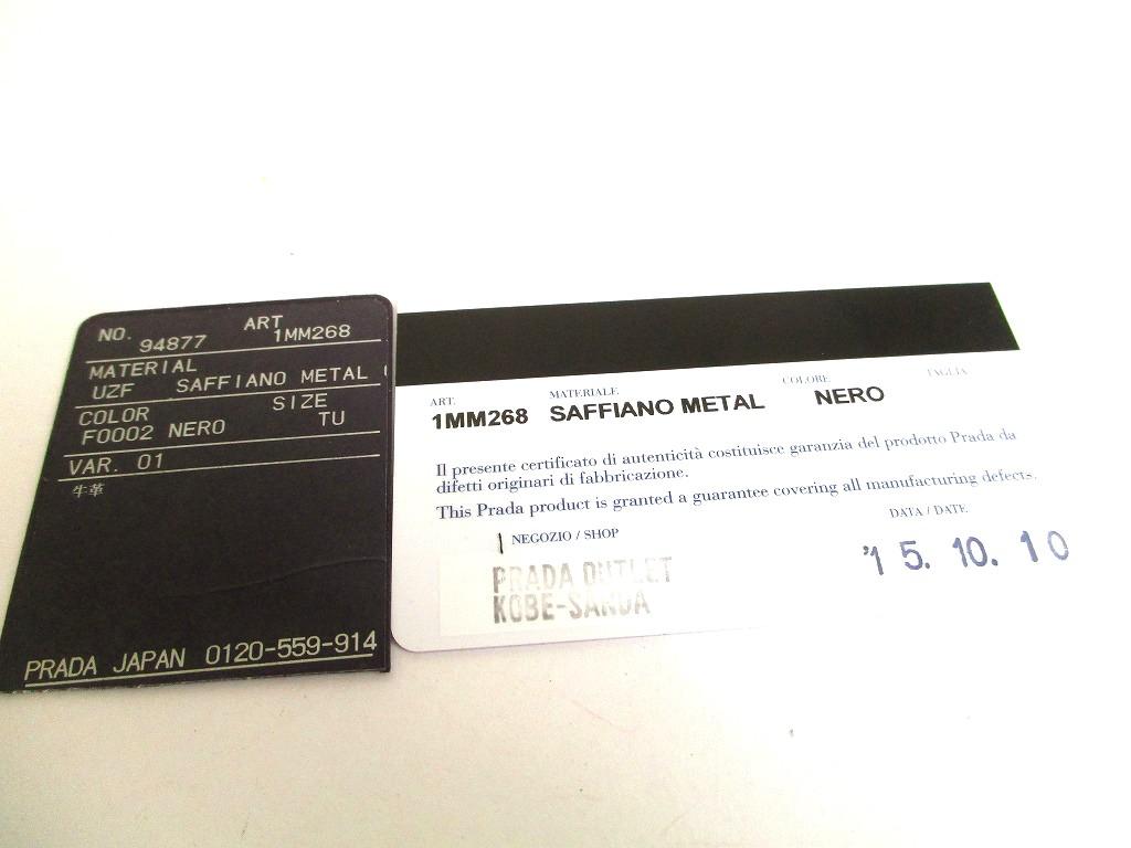 Authentic PRADA Saffiano Metal Black Leather Coin Case Purse #b148  Open box