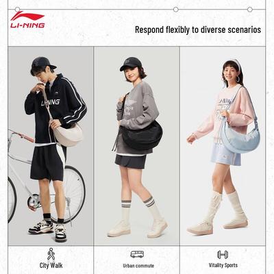 Unisex Crescent Crossbody Bag ABDU165