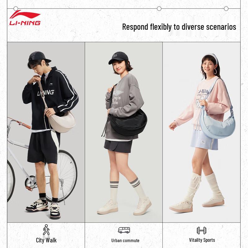

Li-Ning Unisex Crescent Crossbody Bag ABDU165 One Size