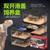 Transparent Plastic Reptile Terrarium With Magnetic Double Doors Slide Lid Chameleons Geckos Lizards Horned Frogs